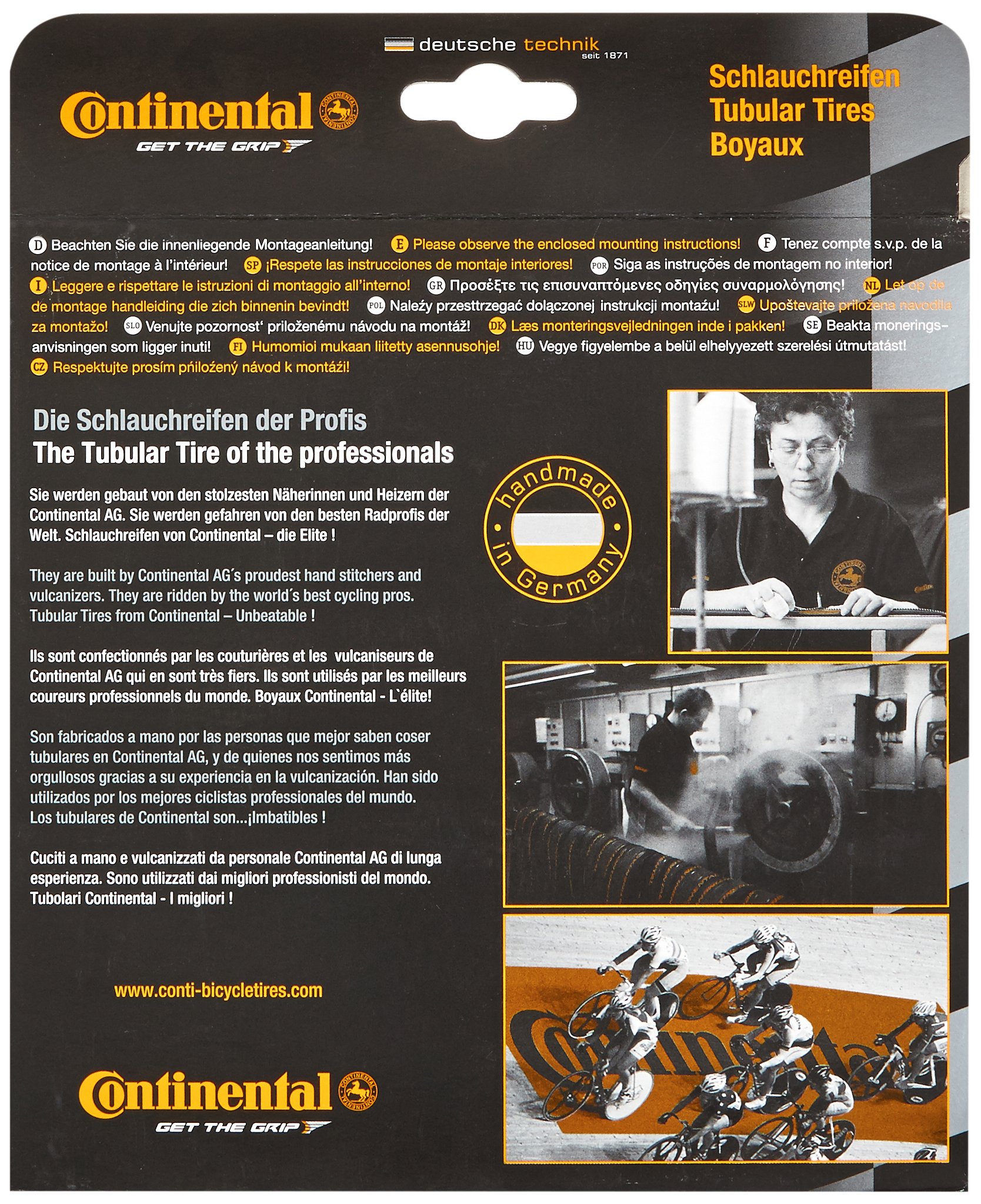 Amazon | コンチネンタル(Continental) アタック&フォース COMP セット